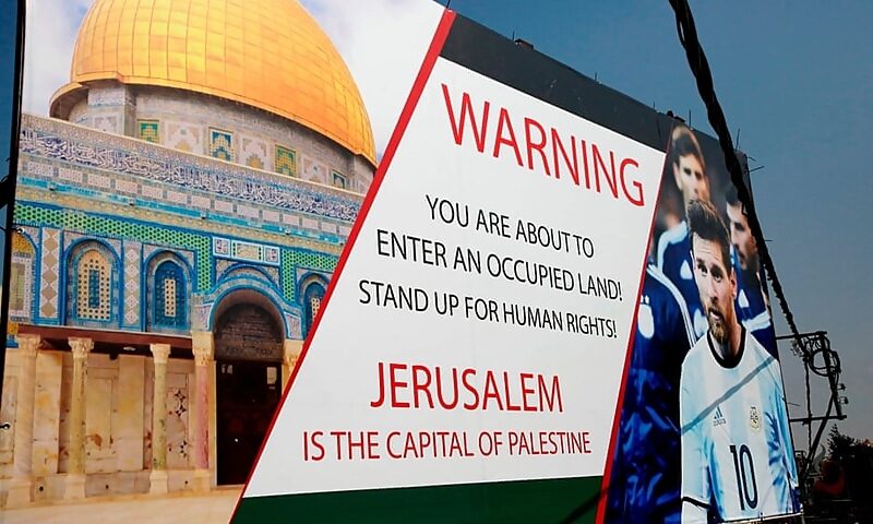 Click to enlarge sign jerusalem capital palestine