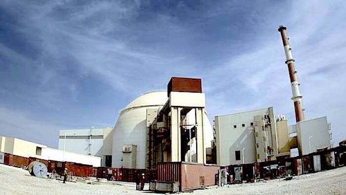 Nuclear power plant