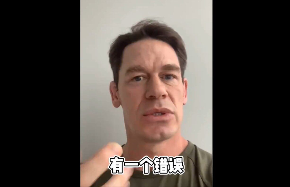Click to enlarge john cena