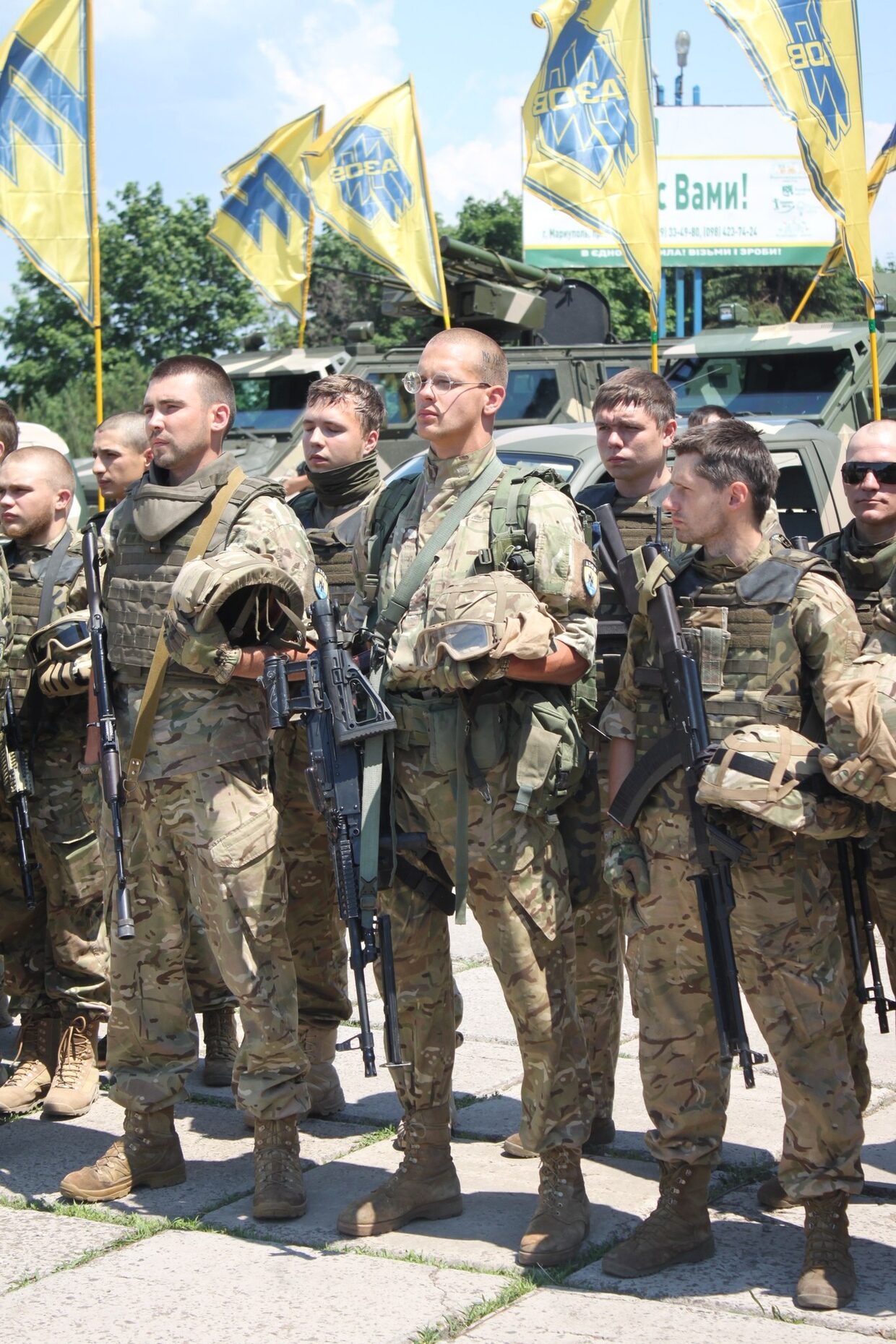 Click to enlarge Azov Battalion