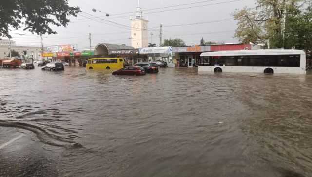 Click to enlarge flood