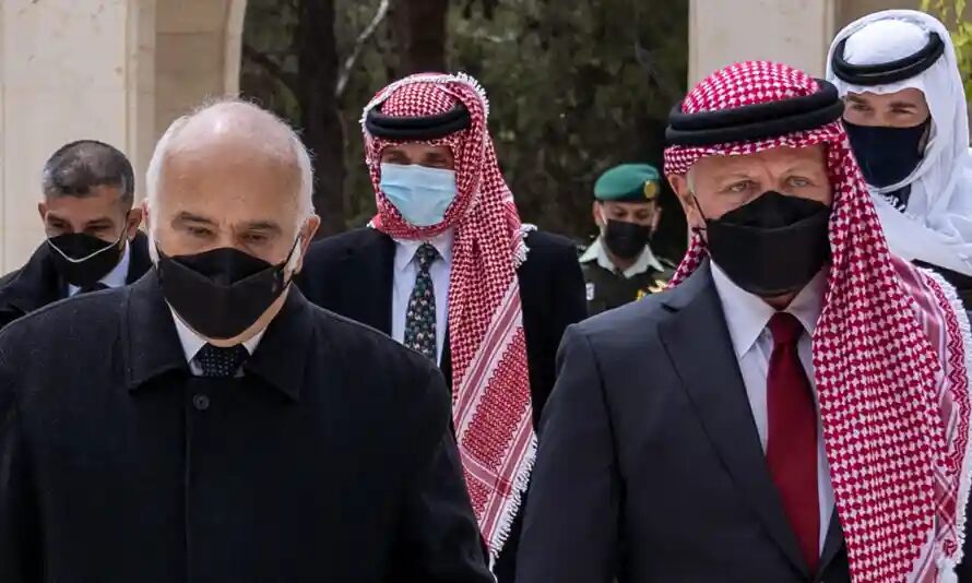 Prince Hamzah Prince Hassan Bin Talal King Abdullah II