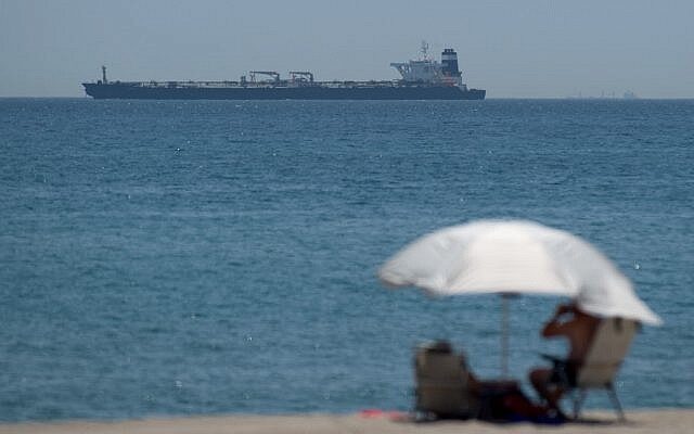 supertanker Grace 1