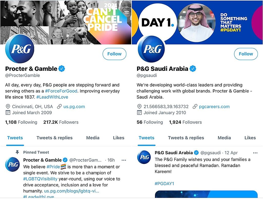 Click to enlarge procter gamble tweets gay pride month difference