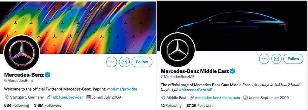 Click to enlarge mercedes ben pride month twitter