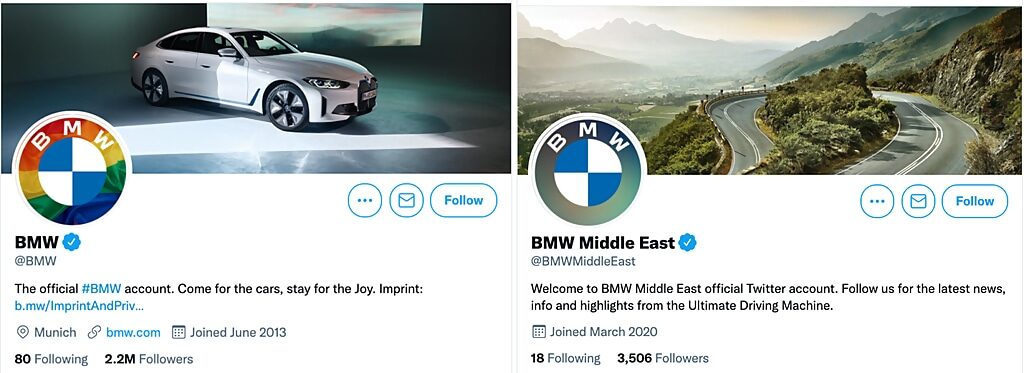 Click to enlarge bmw pride moht twitter