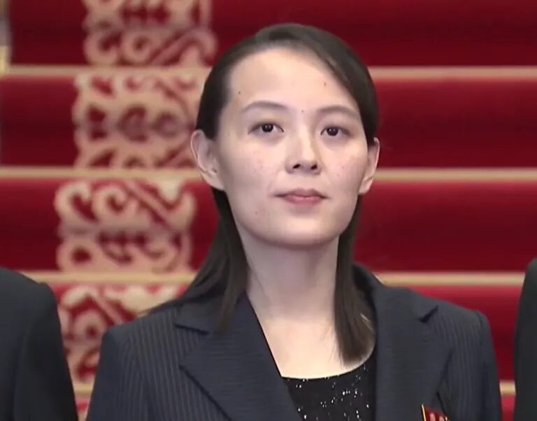 Kim Yo Jong