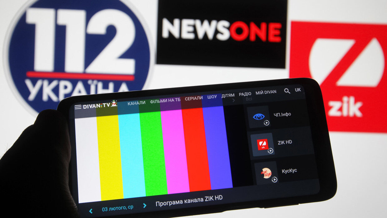 Click to enlarge ukraine tv station logos