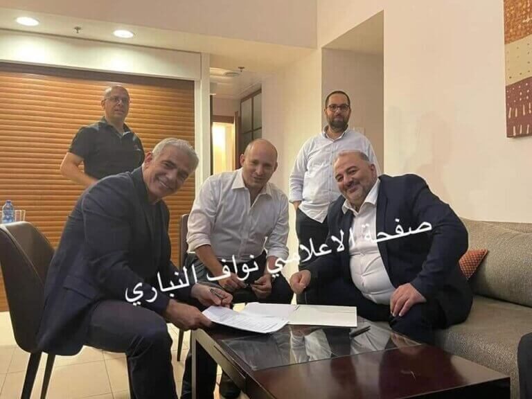 Yair Lapid, Naftali Bennett and Mansour Abbas