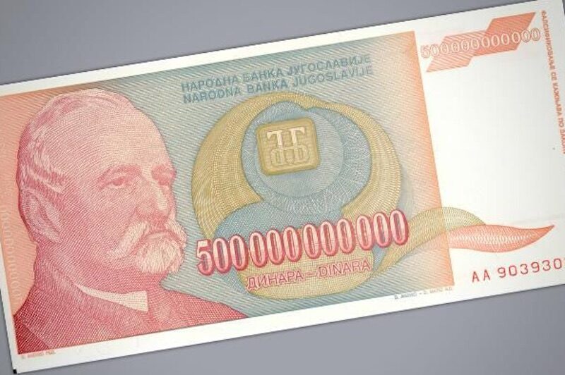 yugoslavia currency