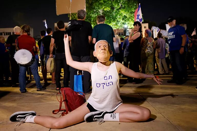 Netanyahu