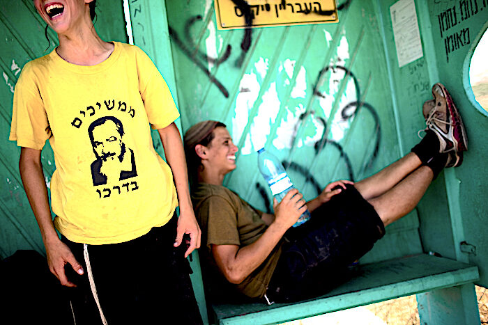 Yellow tshirt