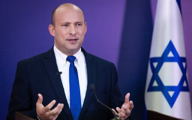 Click to enlarge Naftali Bennett israel