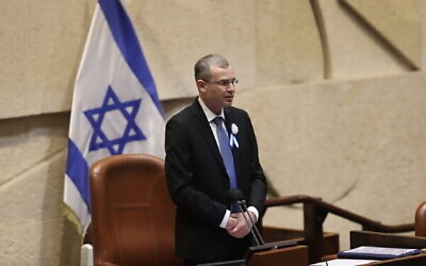 Knesset Speaker Yariv Levin