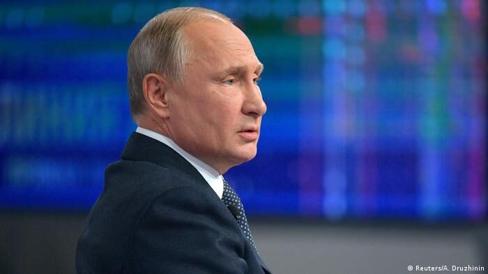 President Putin