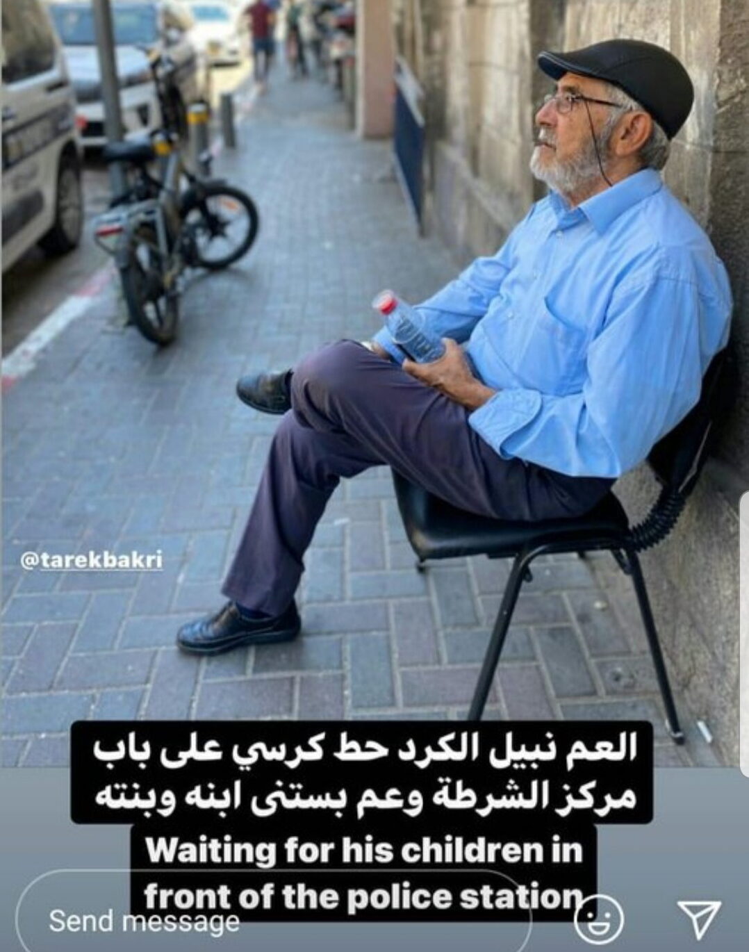 Muna and Mohammed el kurd father arrest