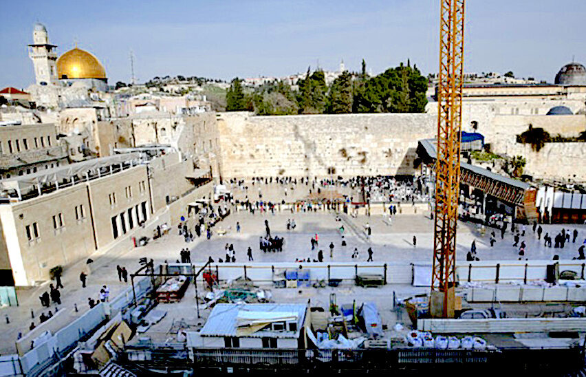 al-Quds