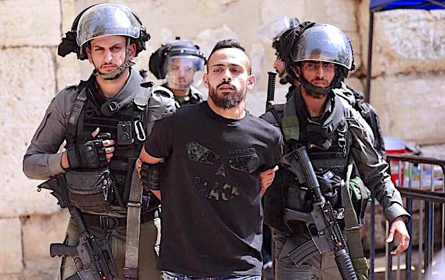 palestinian arrest