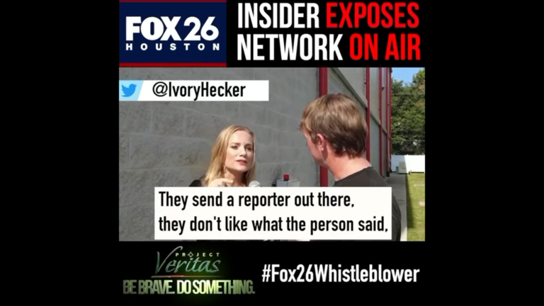 Fox 26 reporter veritas