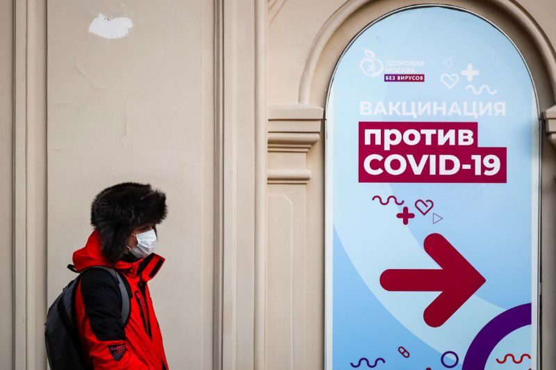 Click to enlarge vaccination centre in central Moscow, Russia January 18, 2021