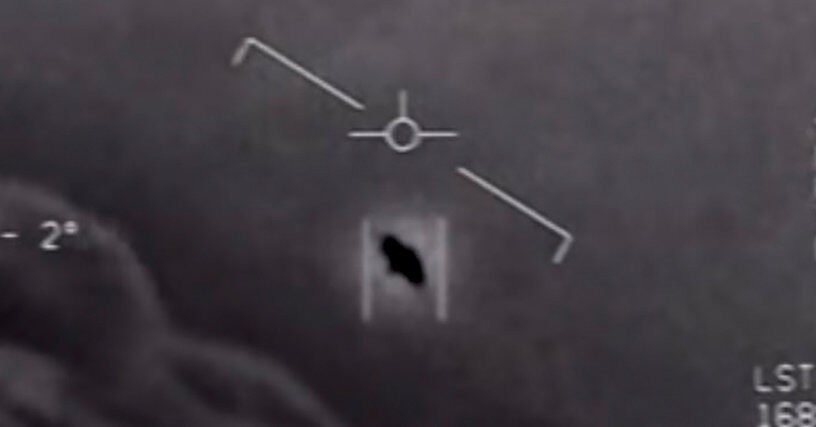 military ufo encounter