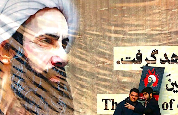 al-Nimr image