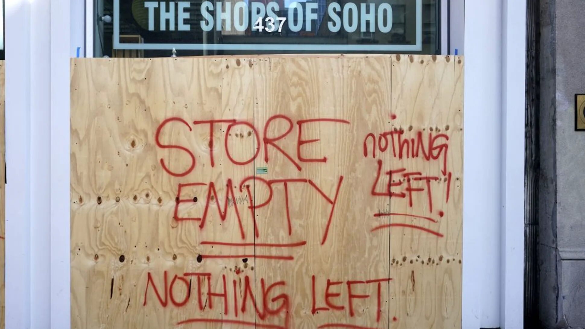 Click to enlarge store empty sign