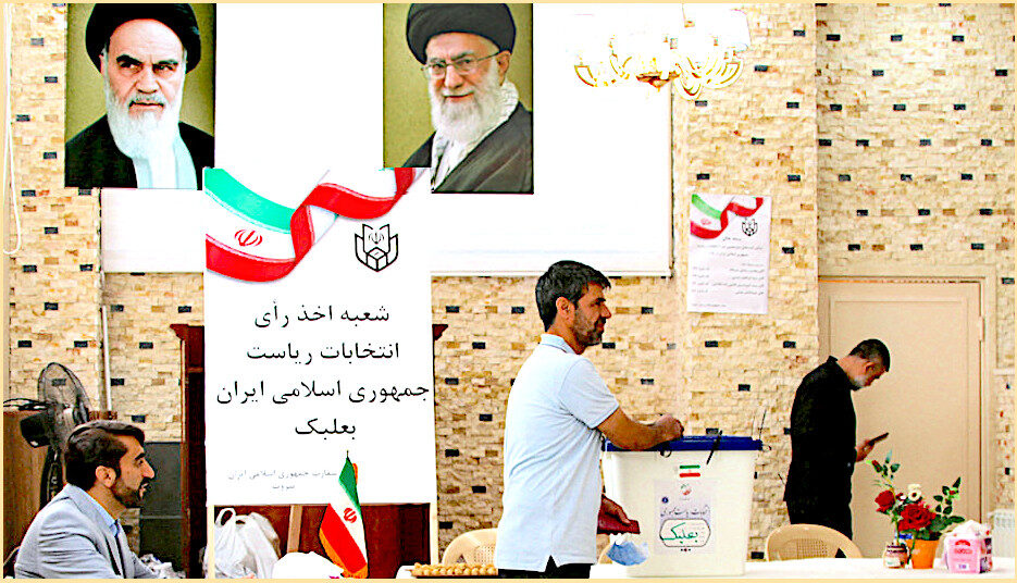 Iranian voting