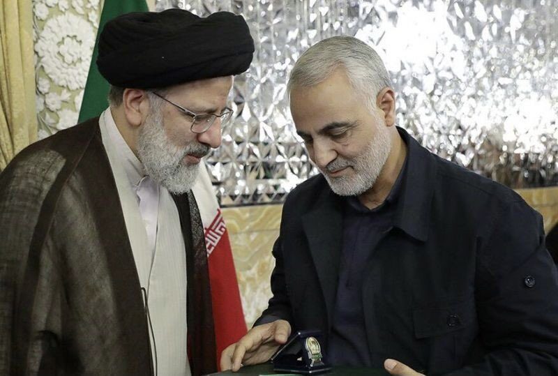 Sayyed Ibrahim Raisi president iran