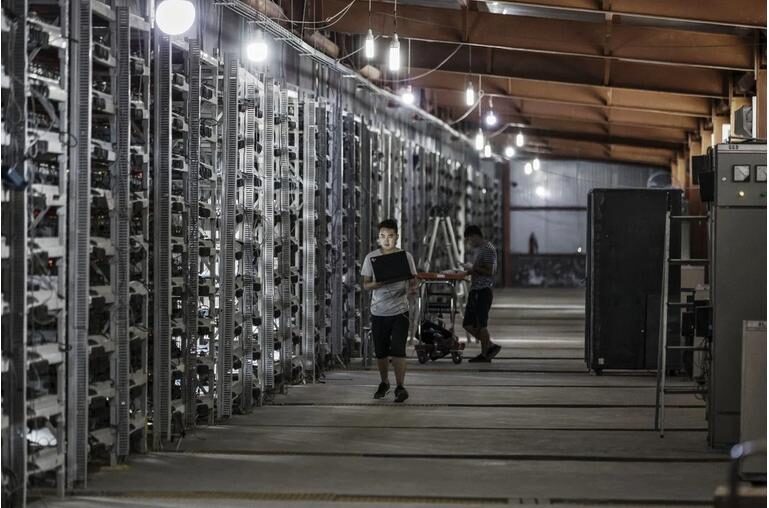 bitcoin mining