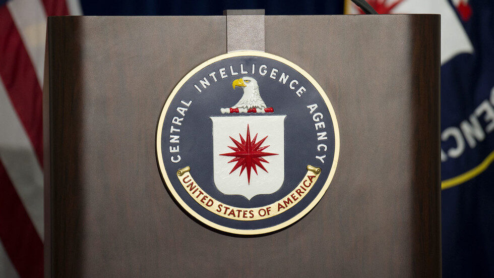 CIA seal