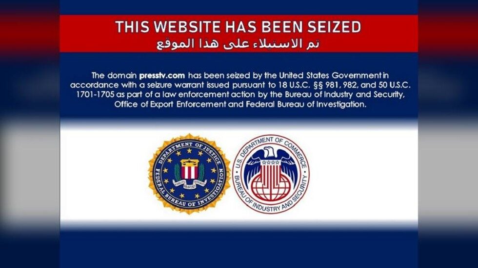 Click to enlarge US seize IRan website presstv