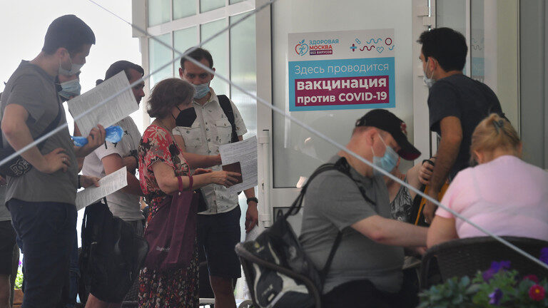 Click to enlarge moscow russia vaccine