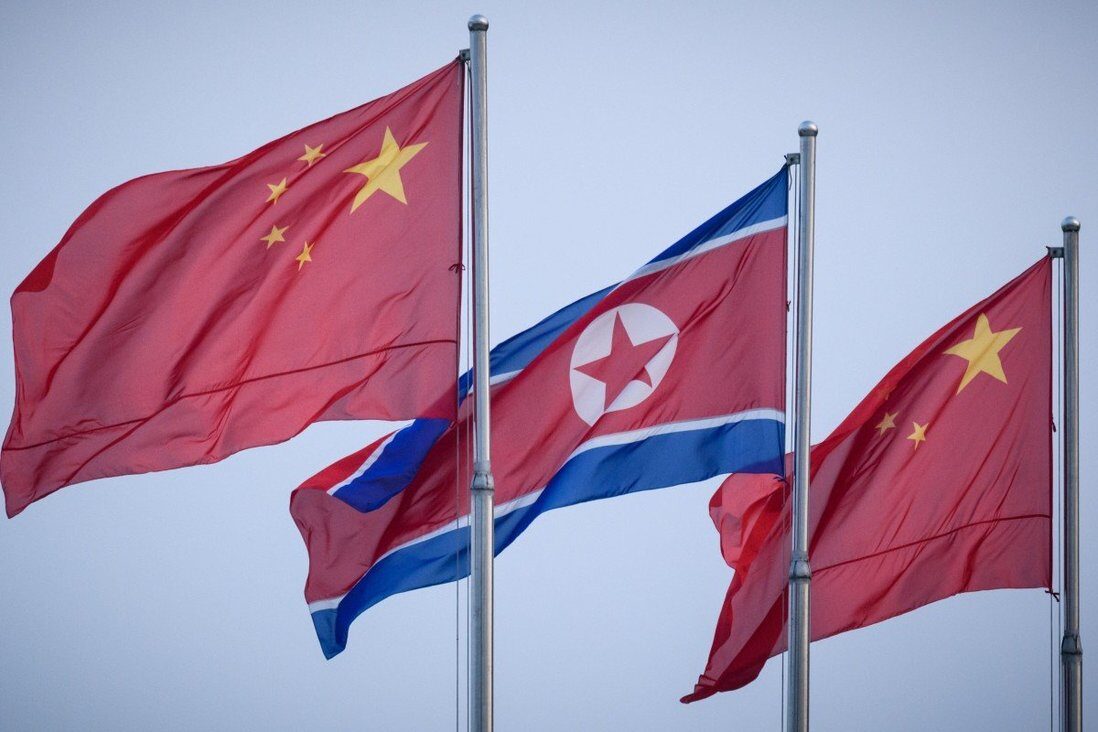 Click to enlarge China North Korea flag