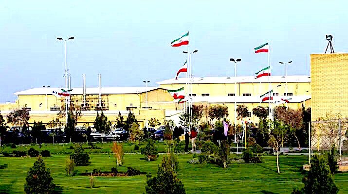 Karaj Agricultural/Medical Center