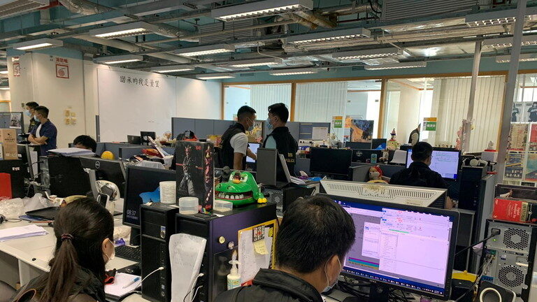 Click to enlarge Apple Daily