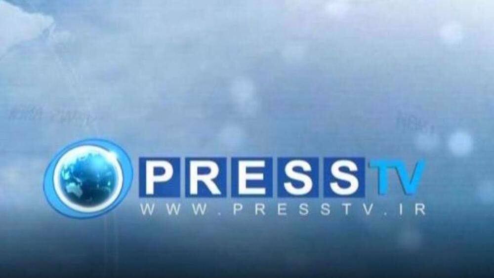 Press Tv