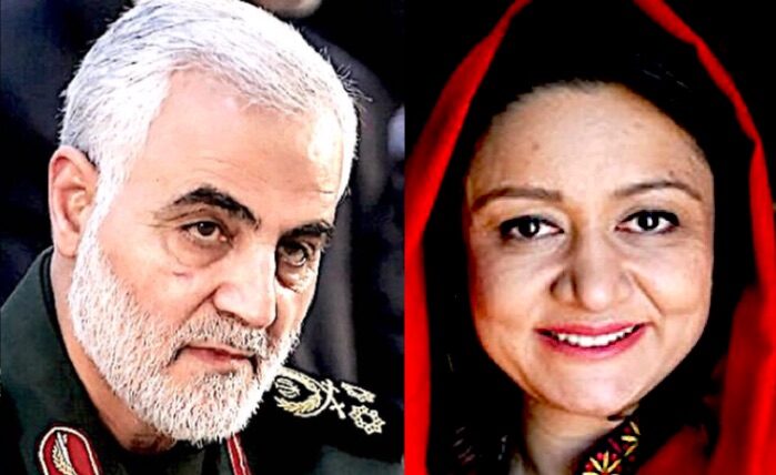 Soleimani/Thompson