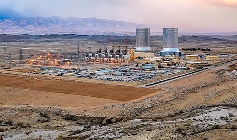 Click to enlarge Iran nuclear site