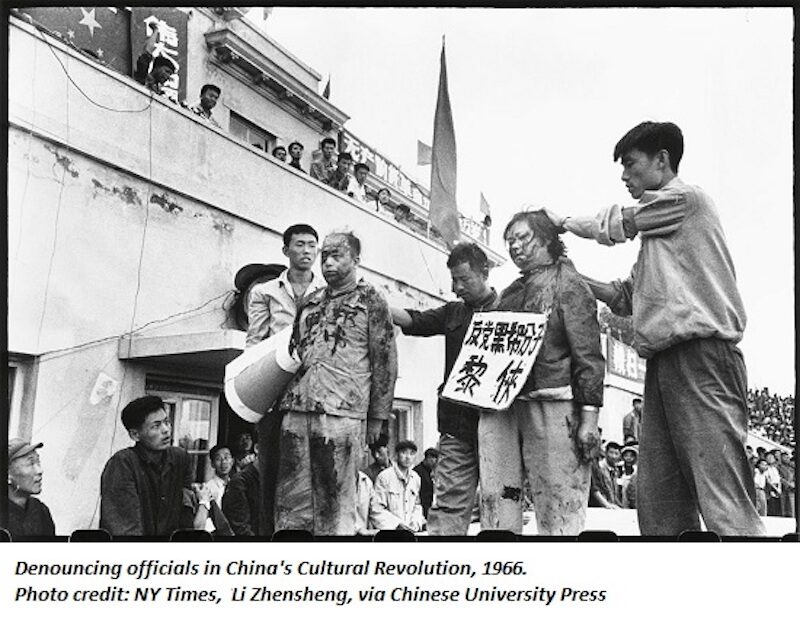 denouncing officials in China