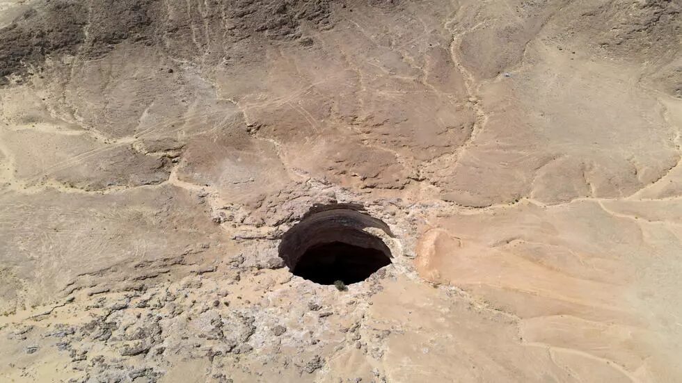 Click to enlarge Well of Hell - Yemen