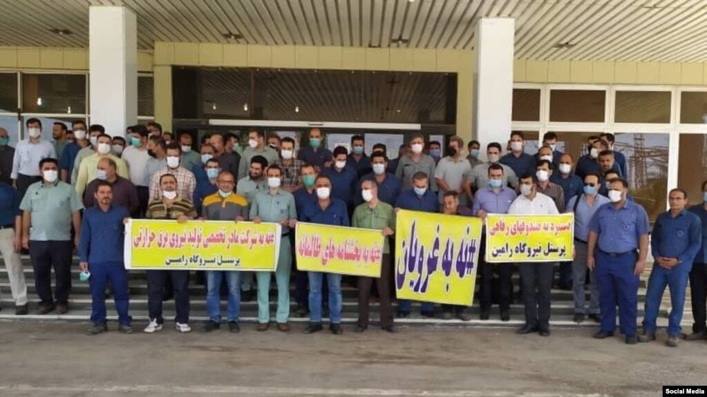 Click to enlarge iran protest