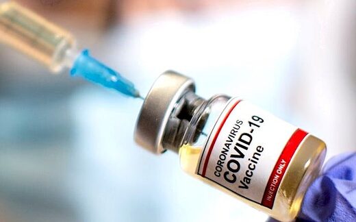 vaccine