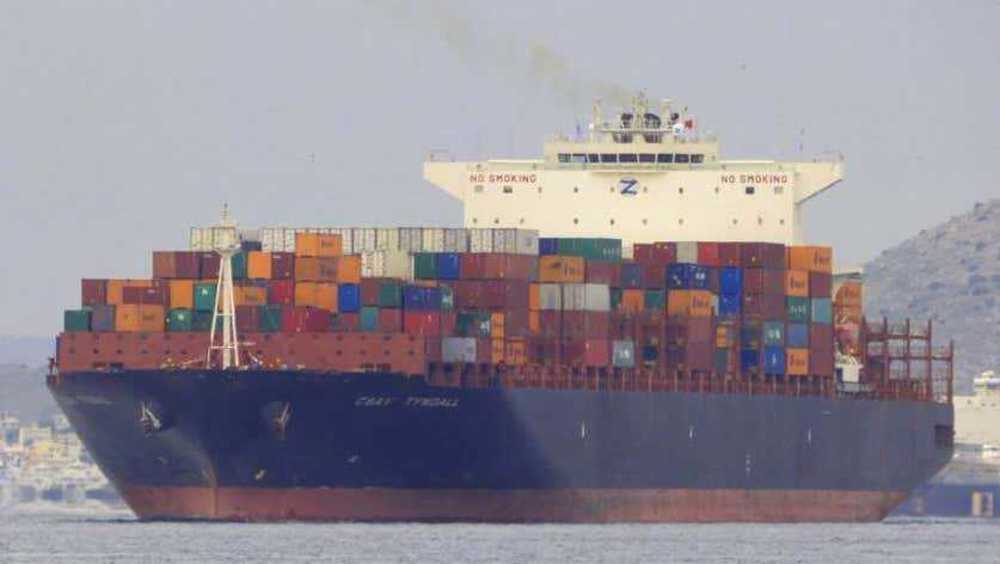israeli cargo ship