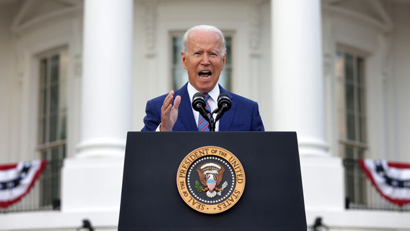 joe biden speech whitehouse