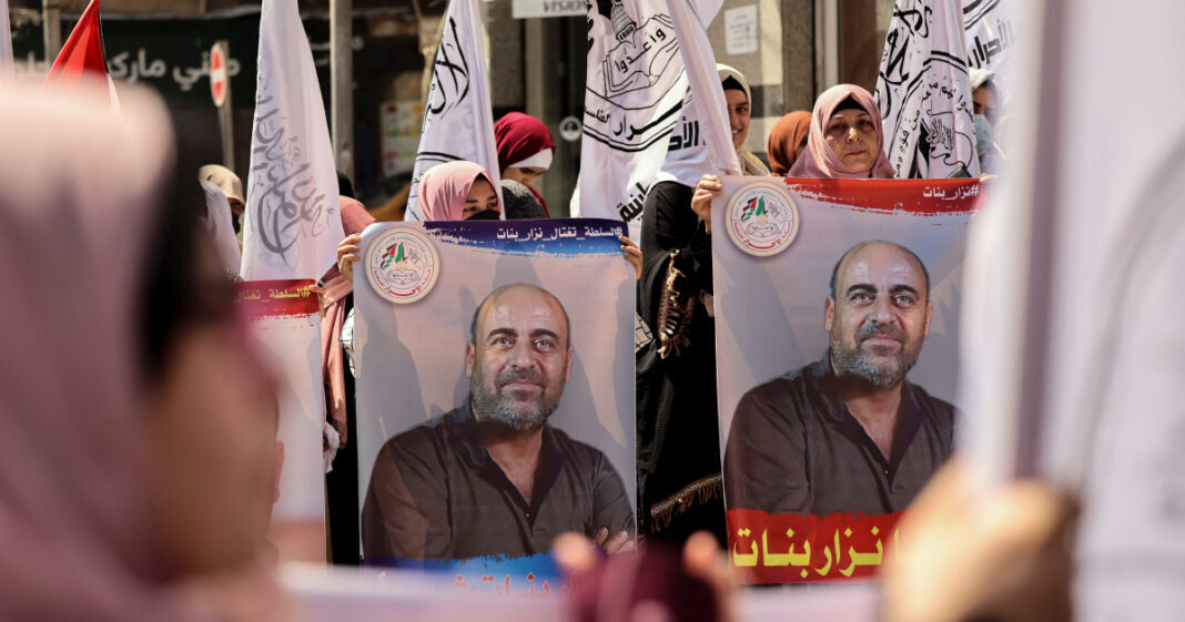 Click to enlarge Nizar Banat death protest march West bank hebron