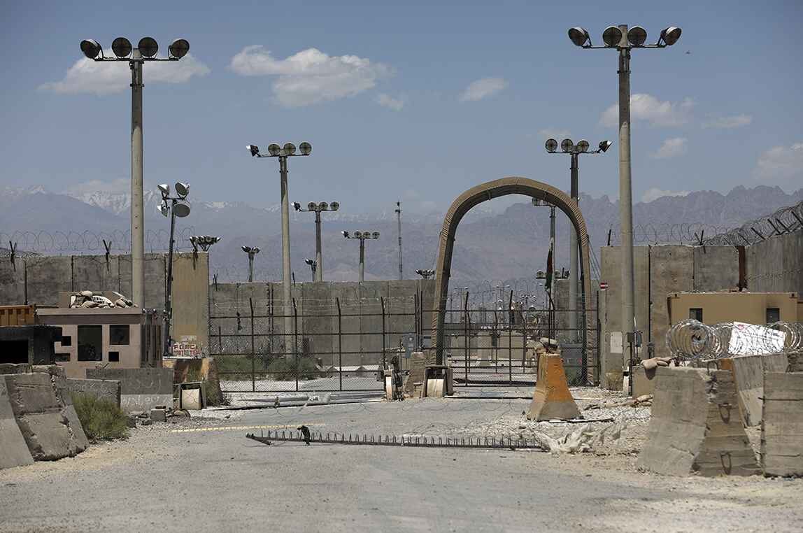 Bagram Airbase Afghanistan