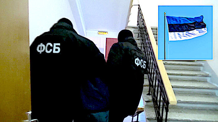 DSP of the FSB