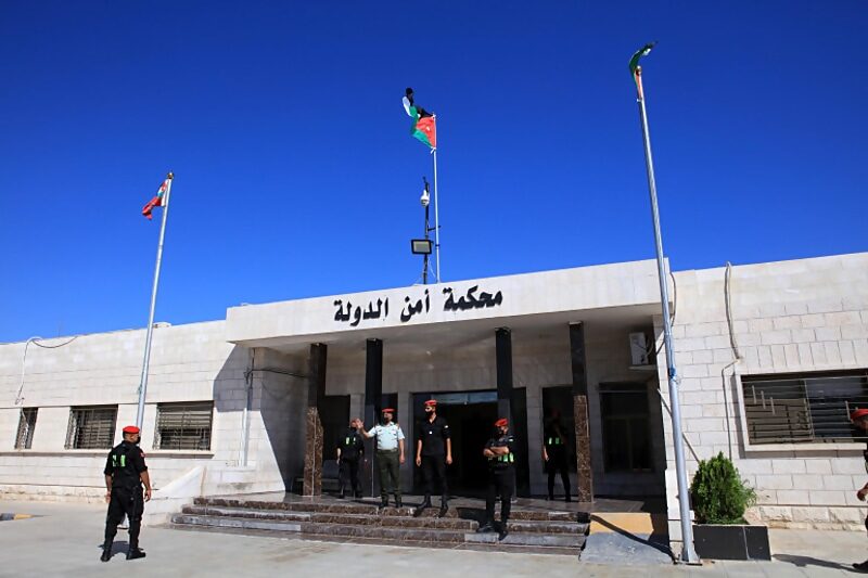 Jordan's State Security Court amman