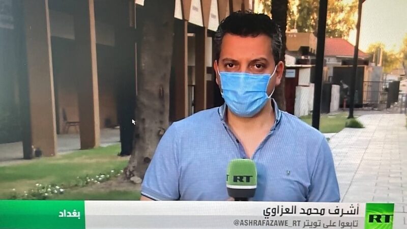 Ashraf Al-Azzawi arrested  Iraq